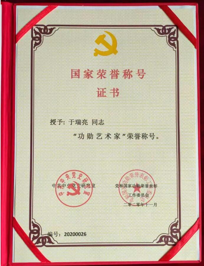 QQ截图20221016214314.jpg