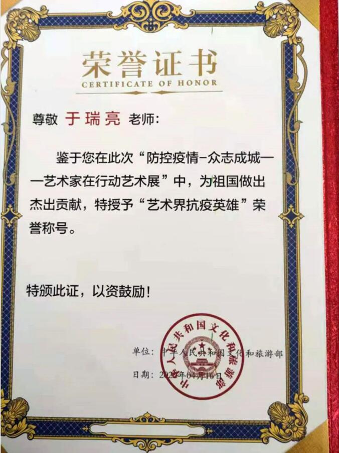 QQ截图20221016214323.jpg