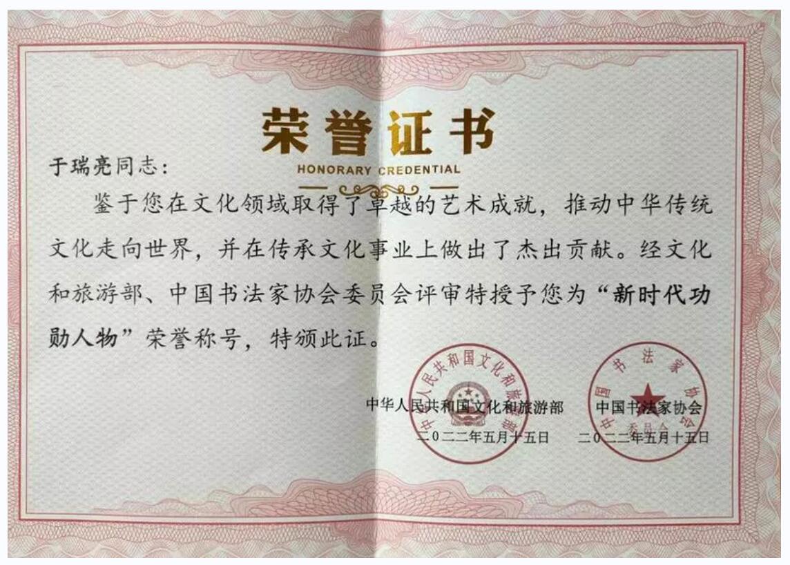 QQ截图20221016214357.jpg