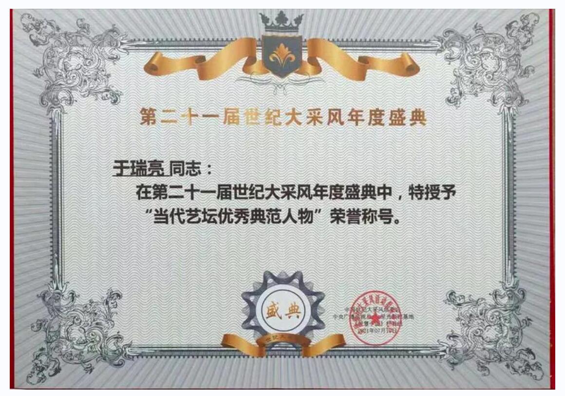 QQ截图20221016214346.jpg