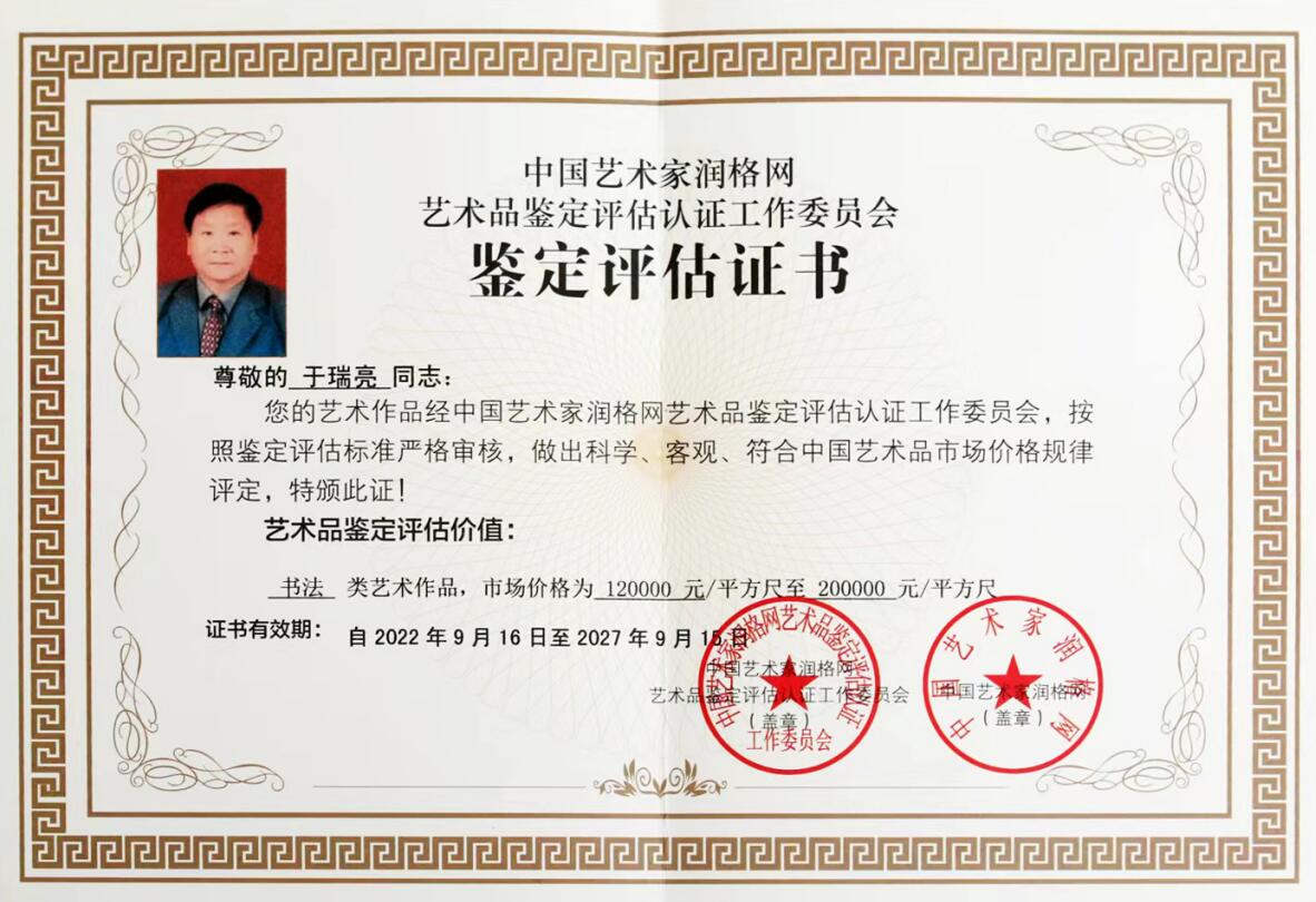 QQ截图20221016214334.jpg