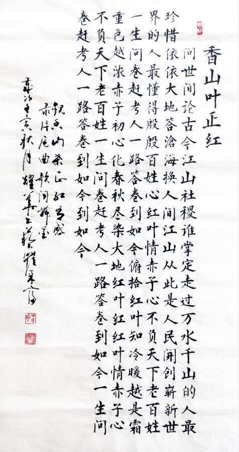 QQ截图20220905194729.jpg