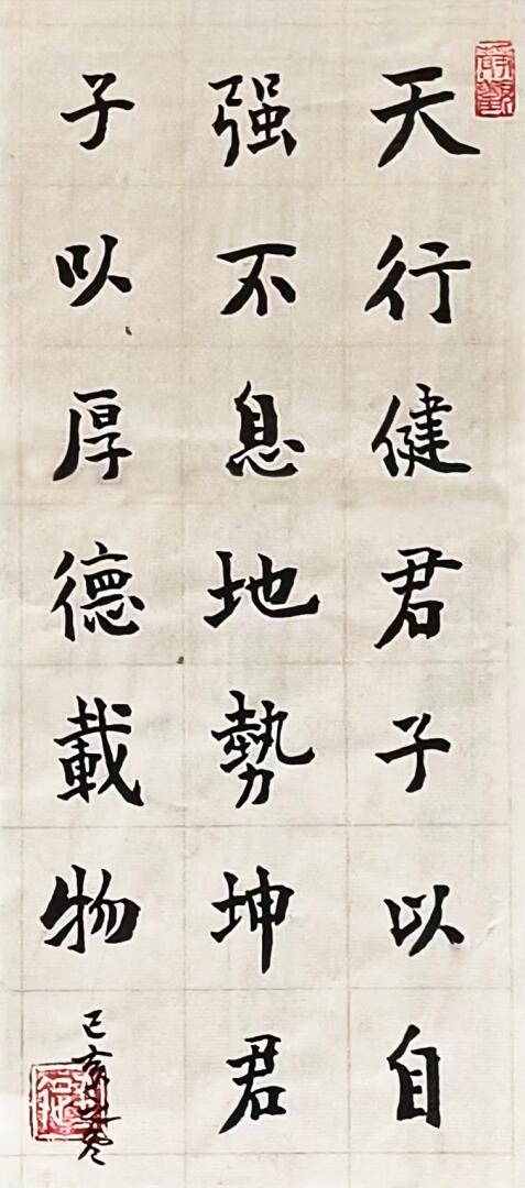 QQ截图20220830100315.jpg