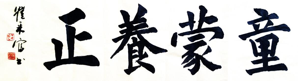 QQ截图20220905194917.jpg