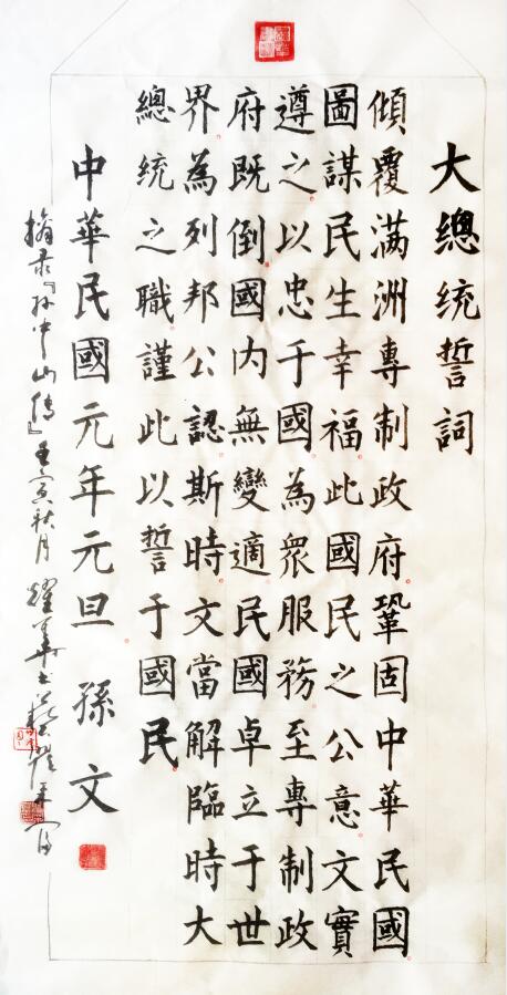 QQ截图20220905194739.jpg