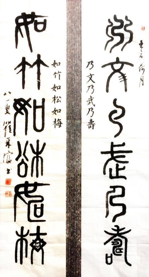 QQ截图20220905194749.jpg