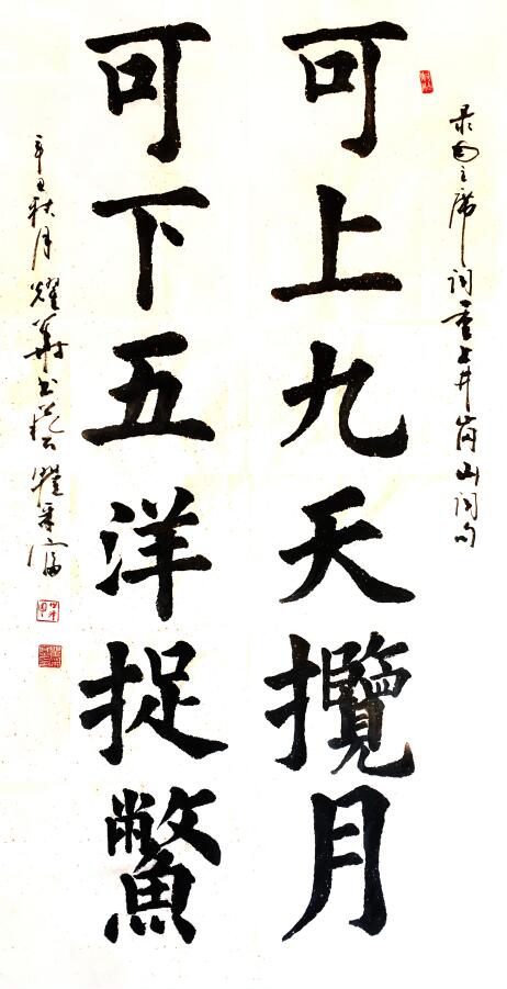 QQ截图20220905194821.jpg