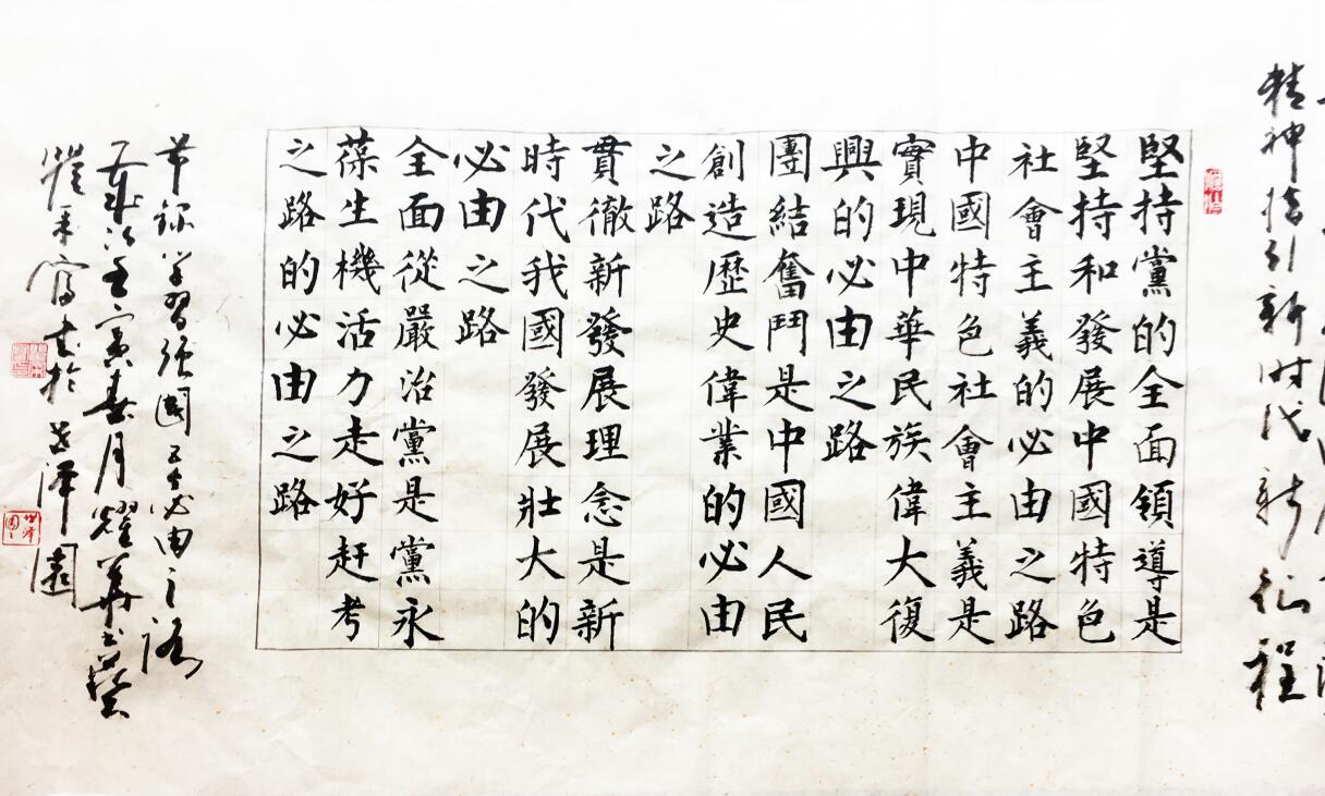 QQ截图20220905194958.jpg