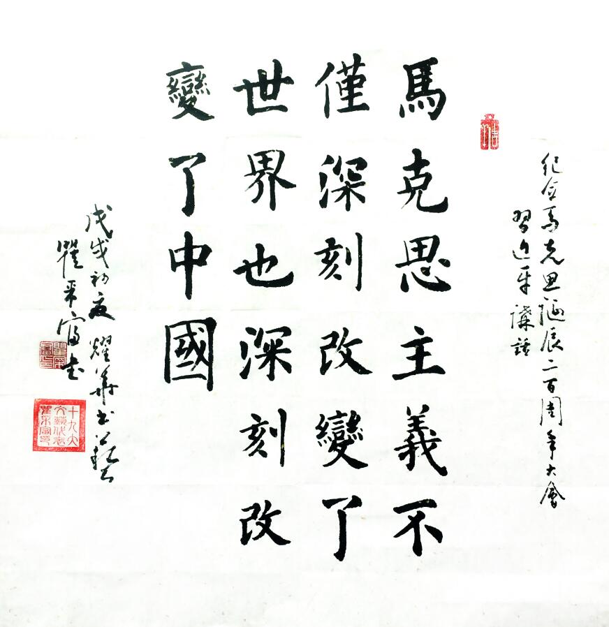QQ截图20220905194839.jpg