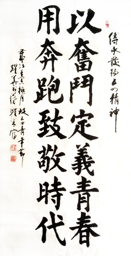 QQ截图20220905194759.jpg