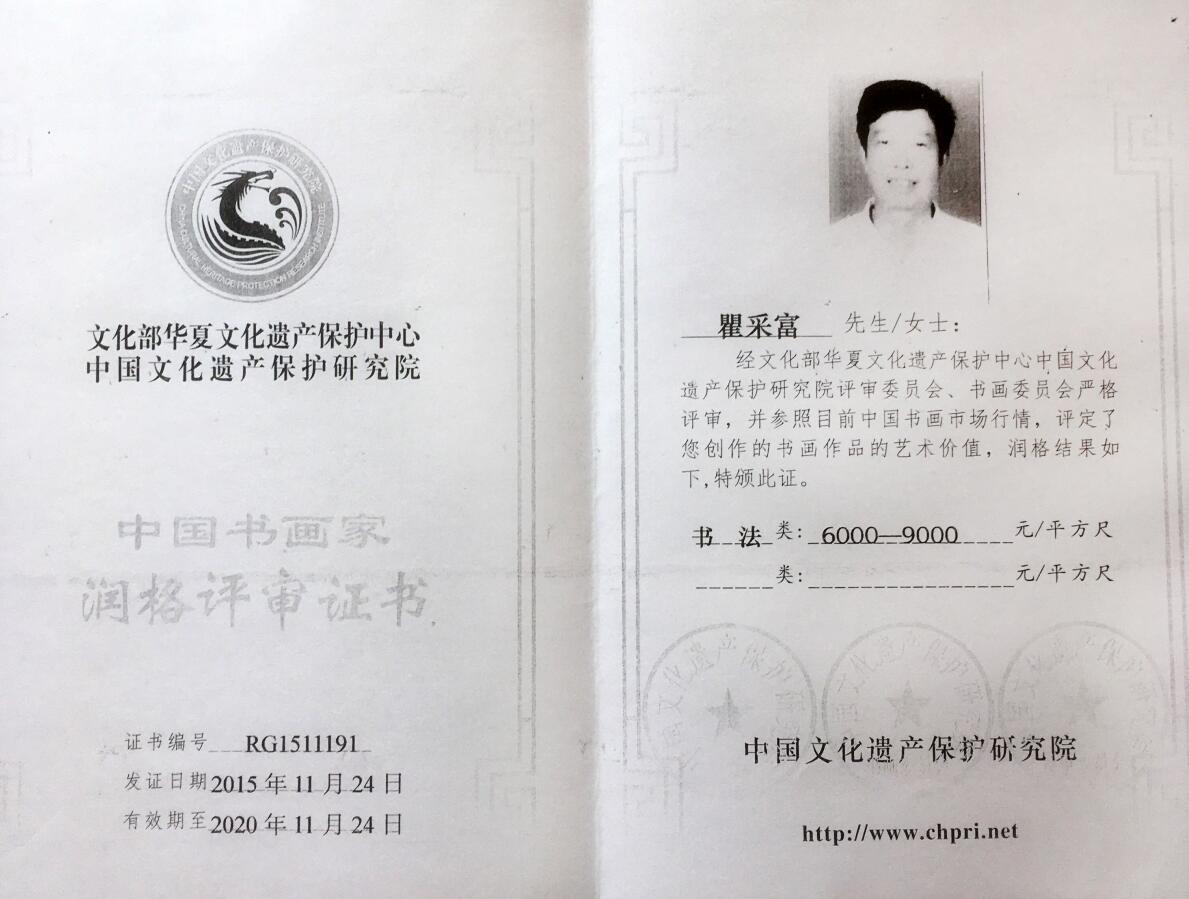 QQ截图20220905195112.jpg