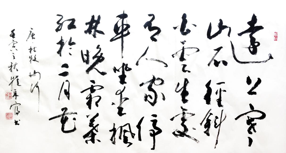 QQ截图20220905195036.jpg
