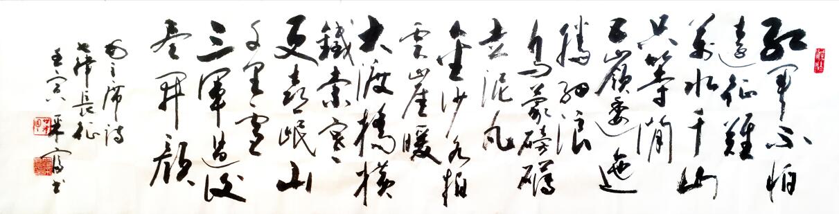QQ截图20220905195053.jpg