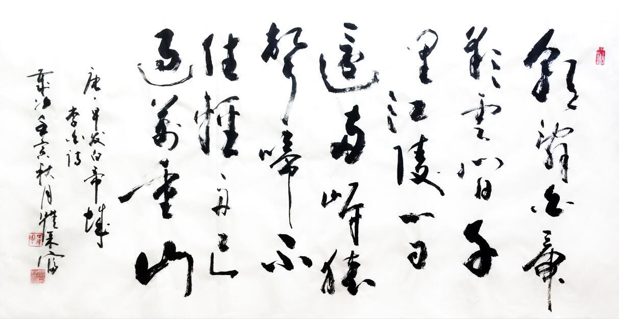 QQ截图20220905195017.jpg