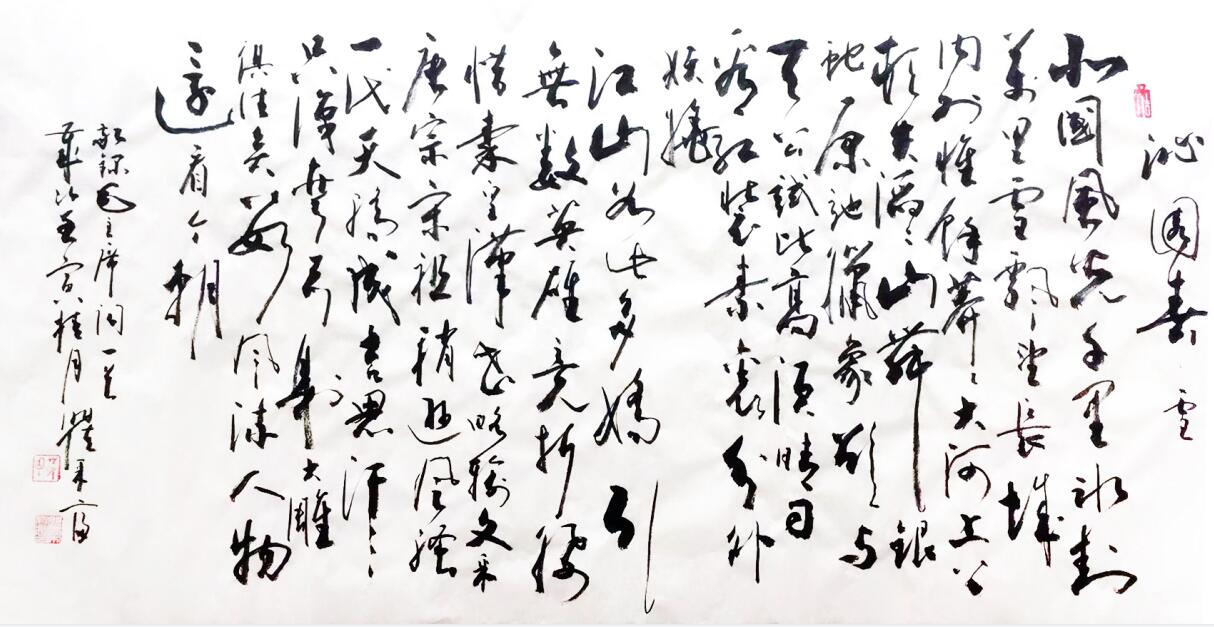 QQ截图20220905195027.jpg