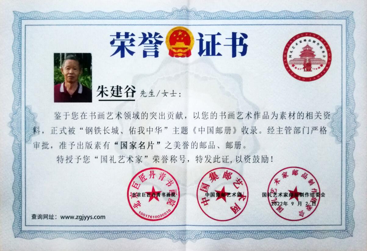 QQ截图20221017084518.jpg