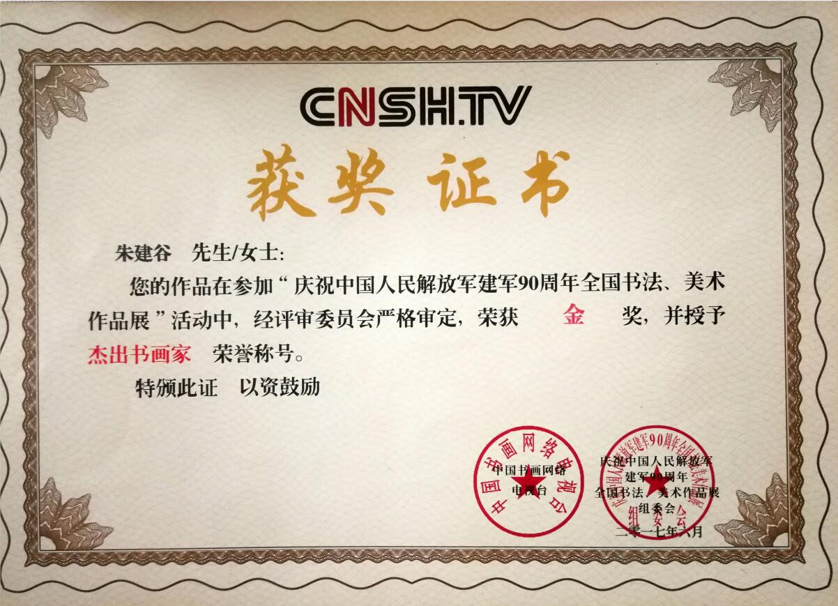 QQ截图20221017084509.jpg