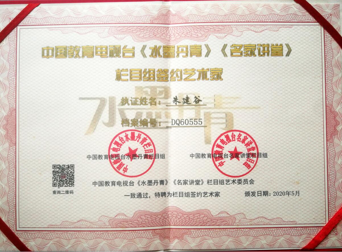 QQ截图20221017084421.jpg