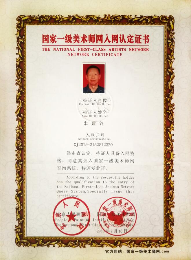 QQ截图20221017084351.jpg