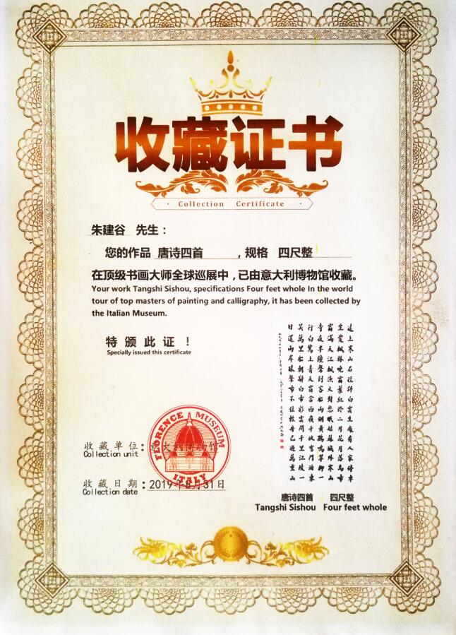 QQ截图20221017084401.jpg
