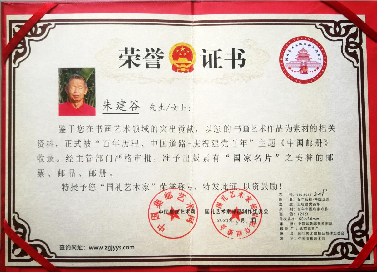 QQ截图20221017084437.jpg