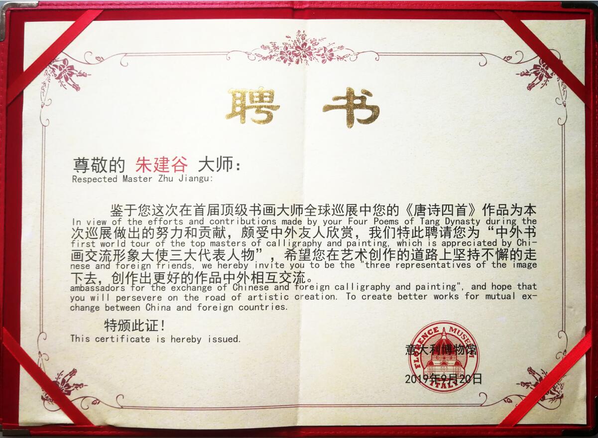 QQ截图20221017084448.jpg