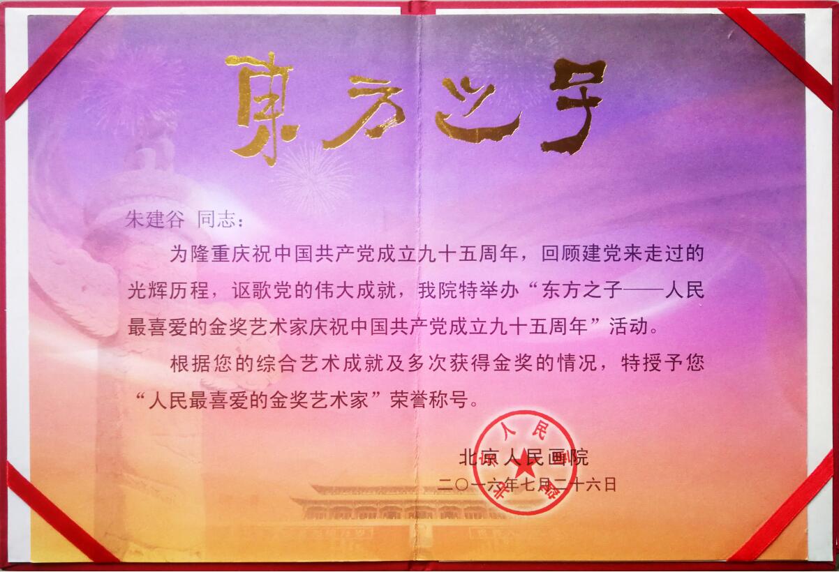 QQ截图20221017084459.jpg
