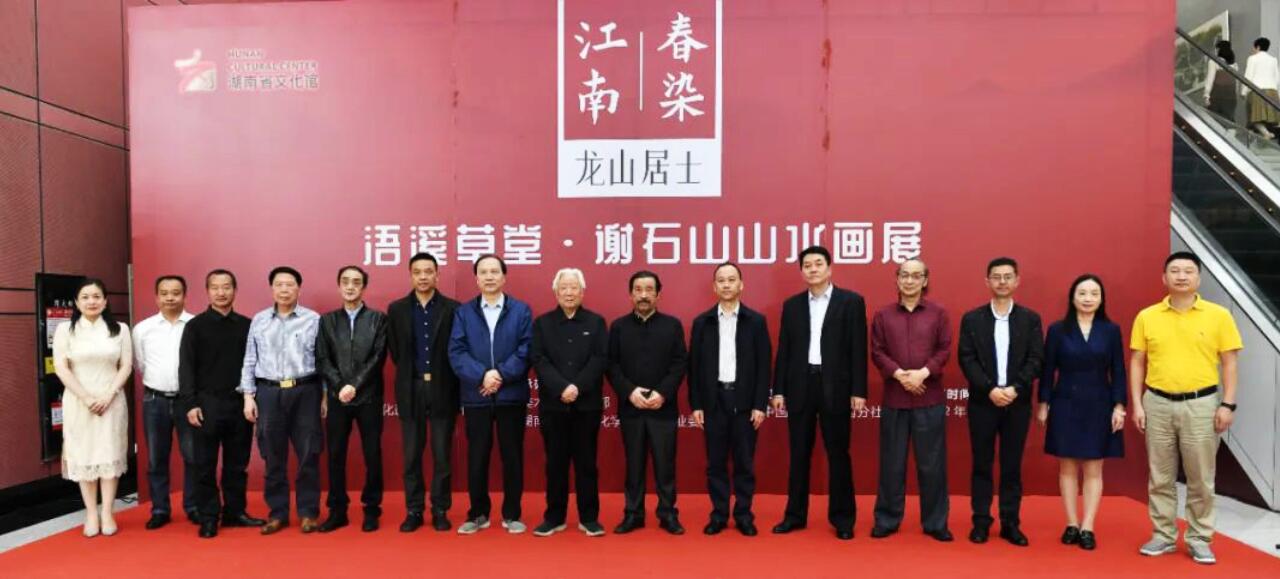 QQ截图20220731230407.jpg