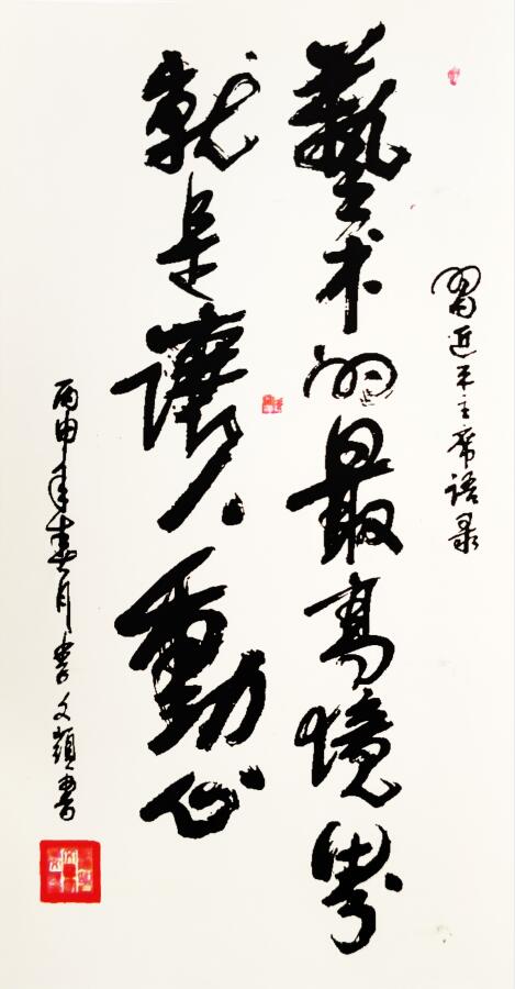 QQ截图20221017082245.jpg