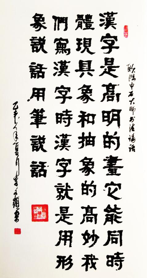QQ截图20221017082302.jpg