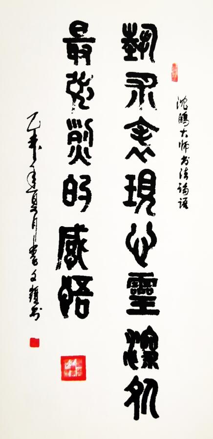 QQ截图20221017082312.jpg
