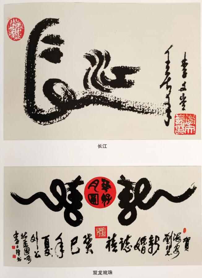 QQ截图20221017082340.jpg