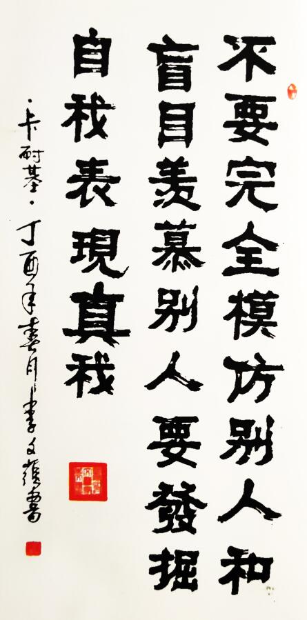 QQ截图20221017082322.jpg
