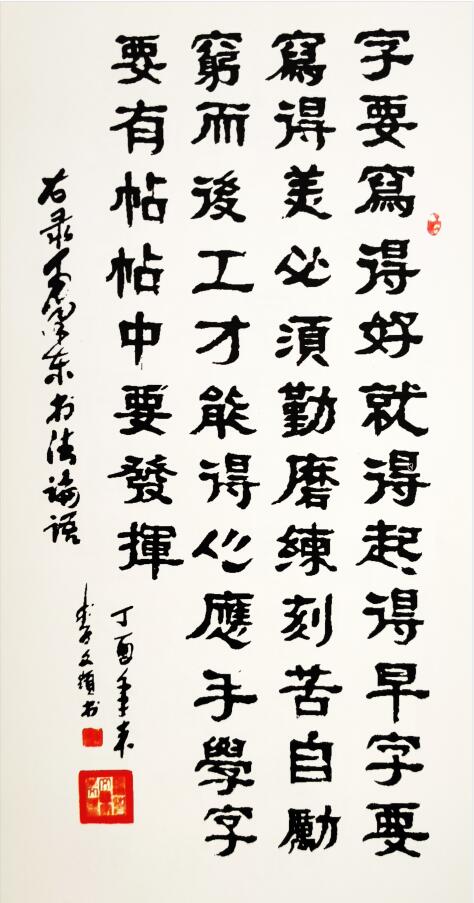 QQ截图20221017082252.jpg