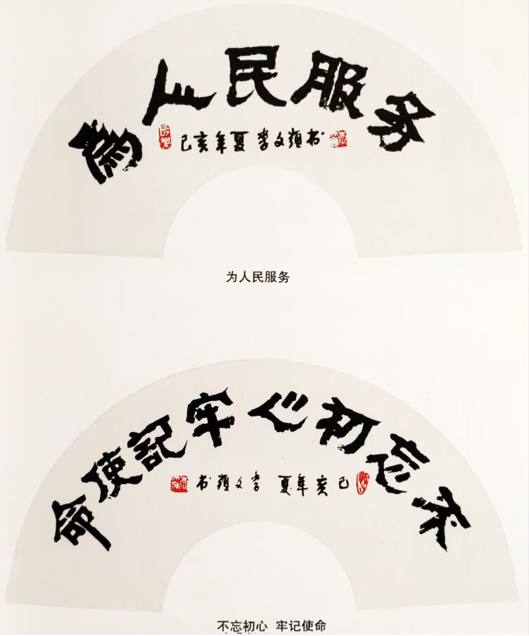 QQ截图20221017082357.jpg