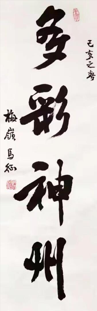 QQ截图20220830100332.jpg