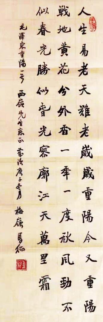QQ截图20220830100505.jpg