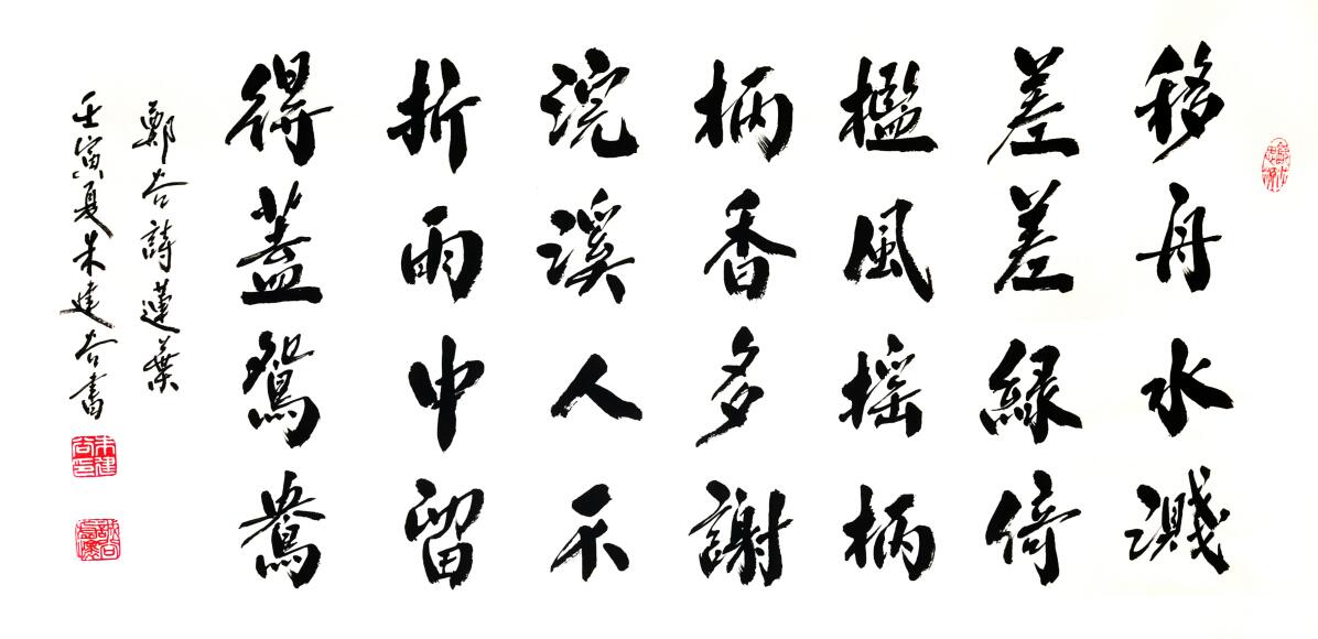 QQ截图20221017083530.jpg