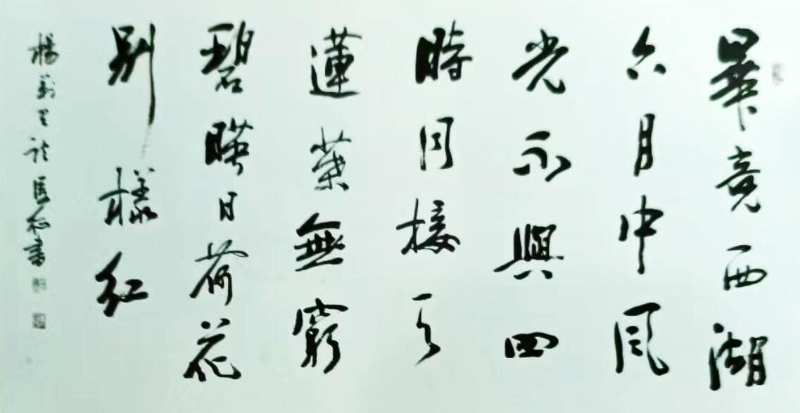 QQ截图20220830100353.jpg