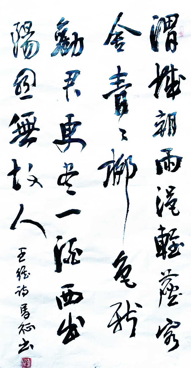 微信图片_20220818123502.jpg