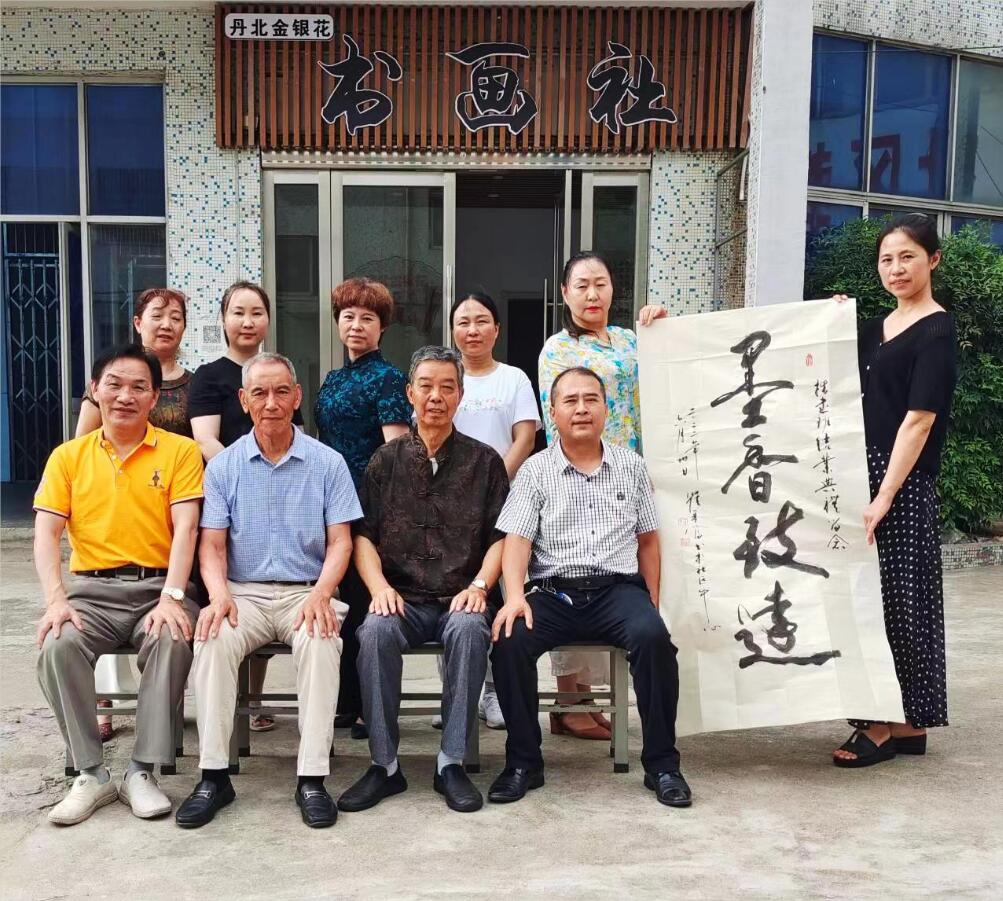 QQ截图20220905195143.jpg