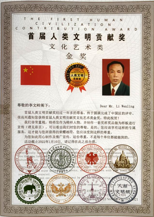 QQ截图20221017082601.jpg