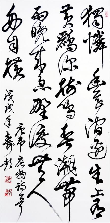 QQ截图20220926154908.jpg
