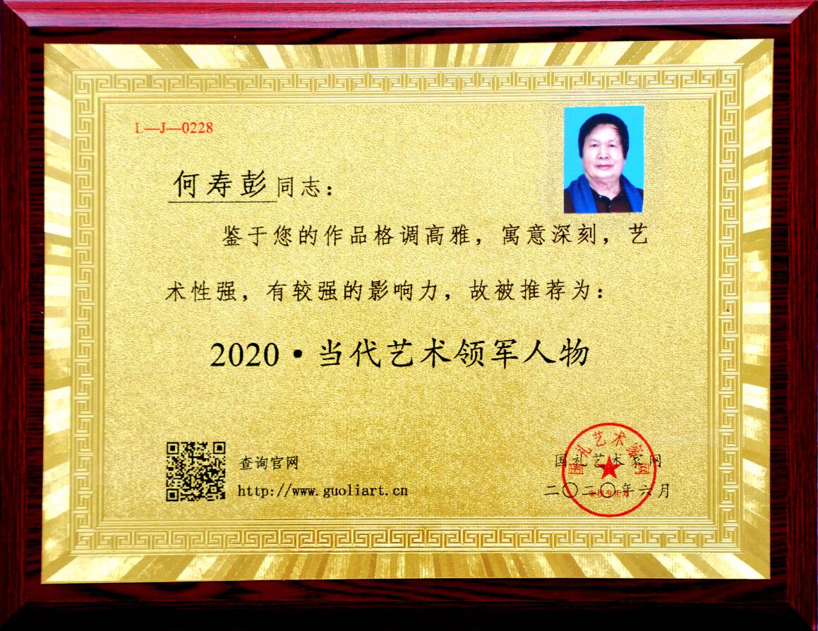 QQ截图20220926161746.jpg