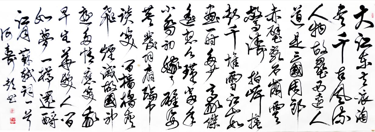QQ截图20220926161716.jpg