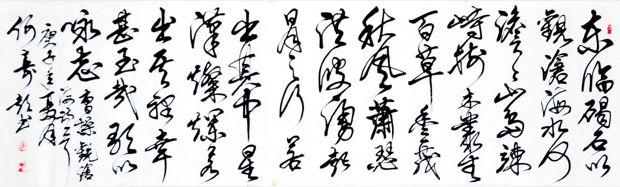 QQ截图20220926161701.jpg